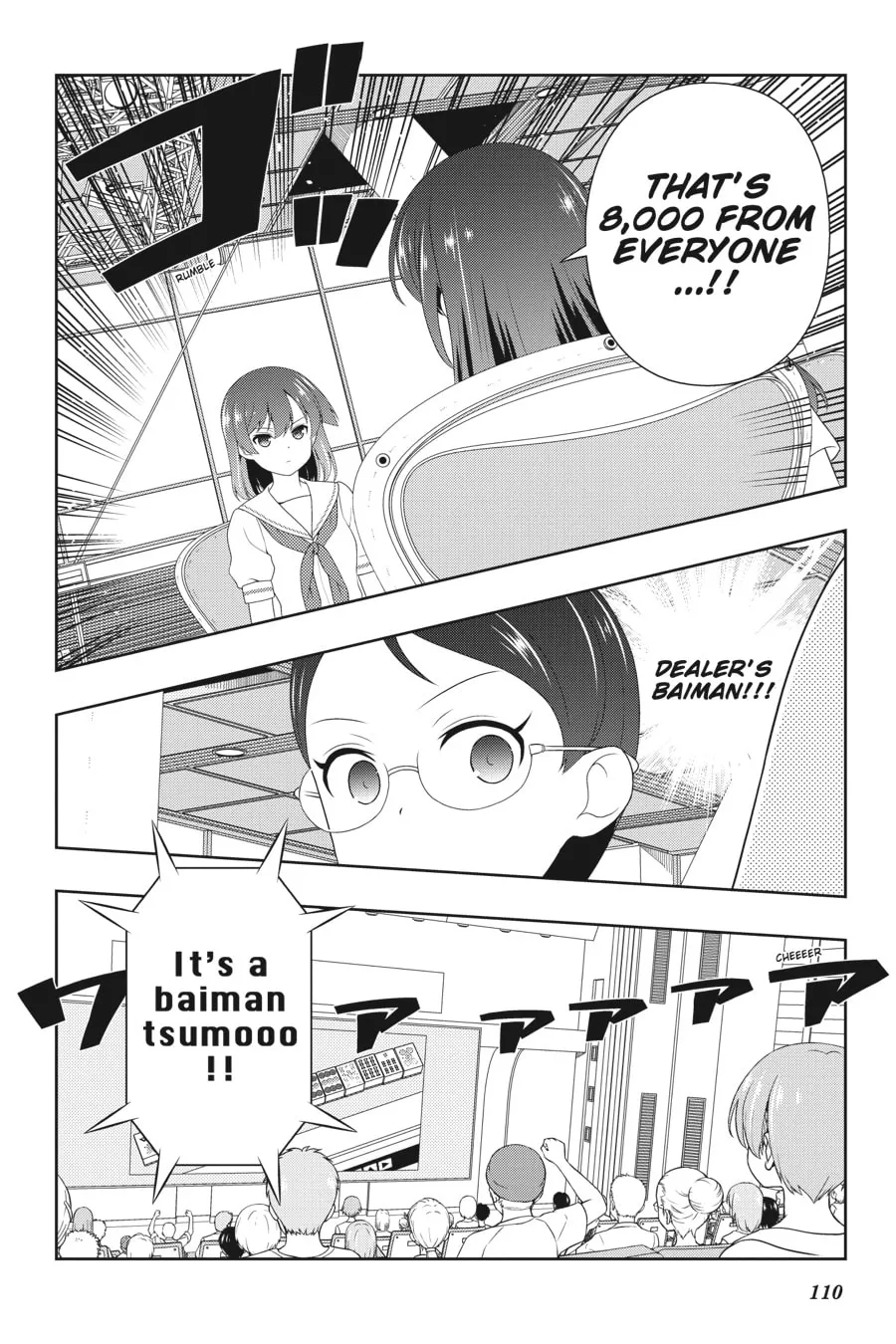 Read Saki chapter 208 image 6 on Lezhin