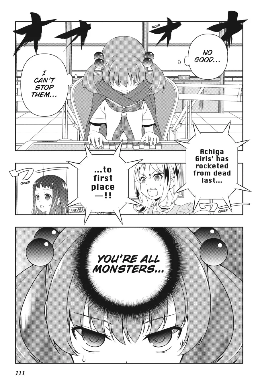 Read Saki chapter 208 image 7 on Lezhin