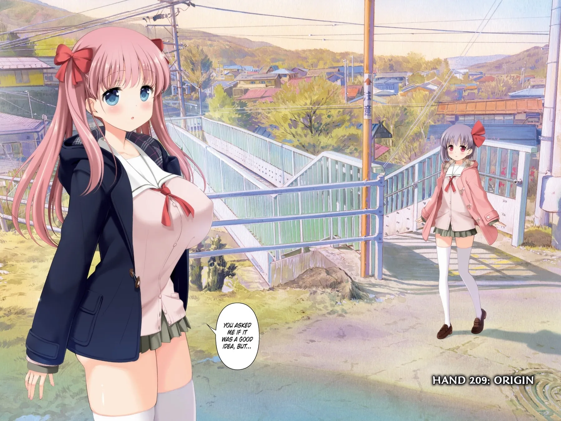 Read Saki chapter 209 image 1 on Lezhin
