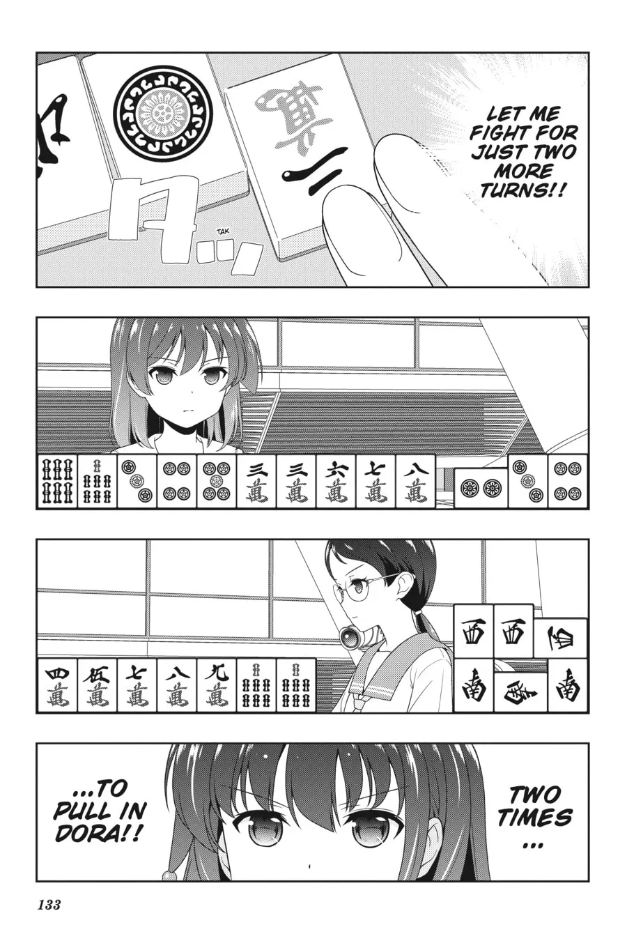 Read Saki chapter 209 image 10 on Lezhin