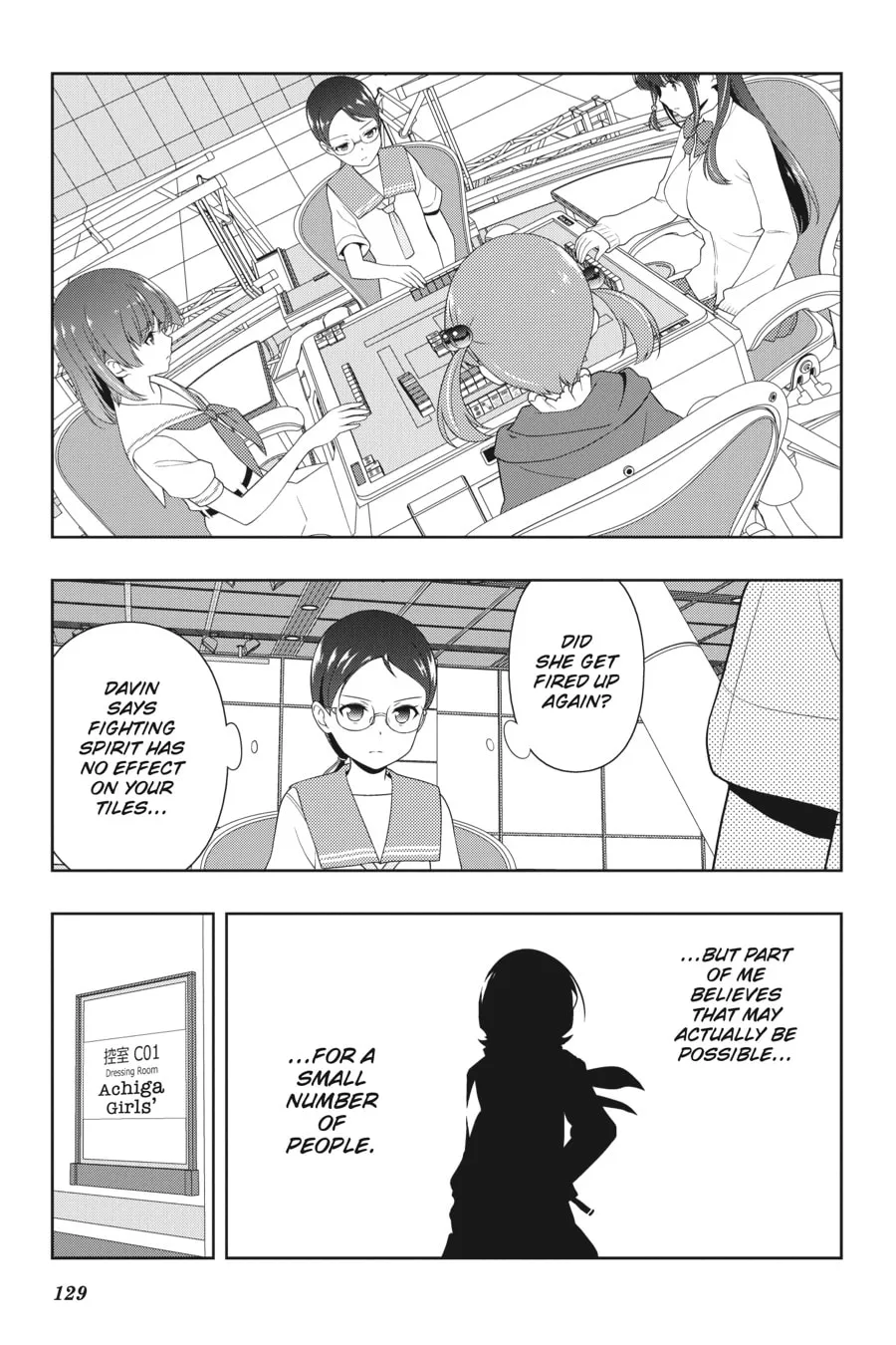 Read Saki chapter 209 image 6 on Lezhin