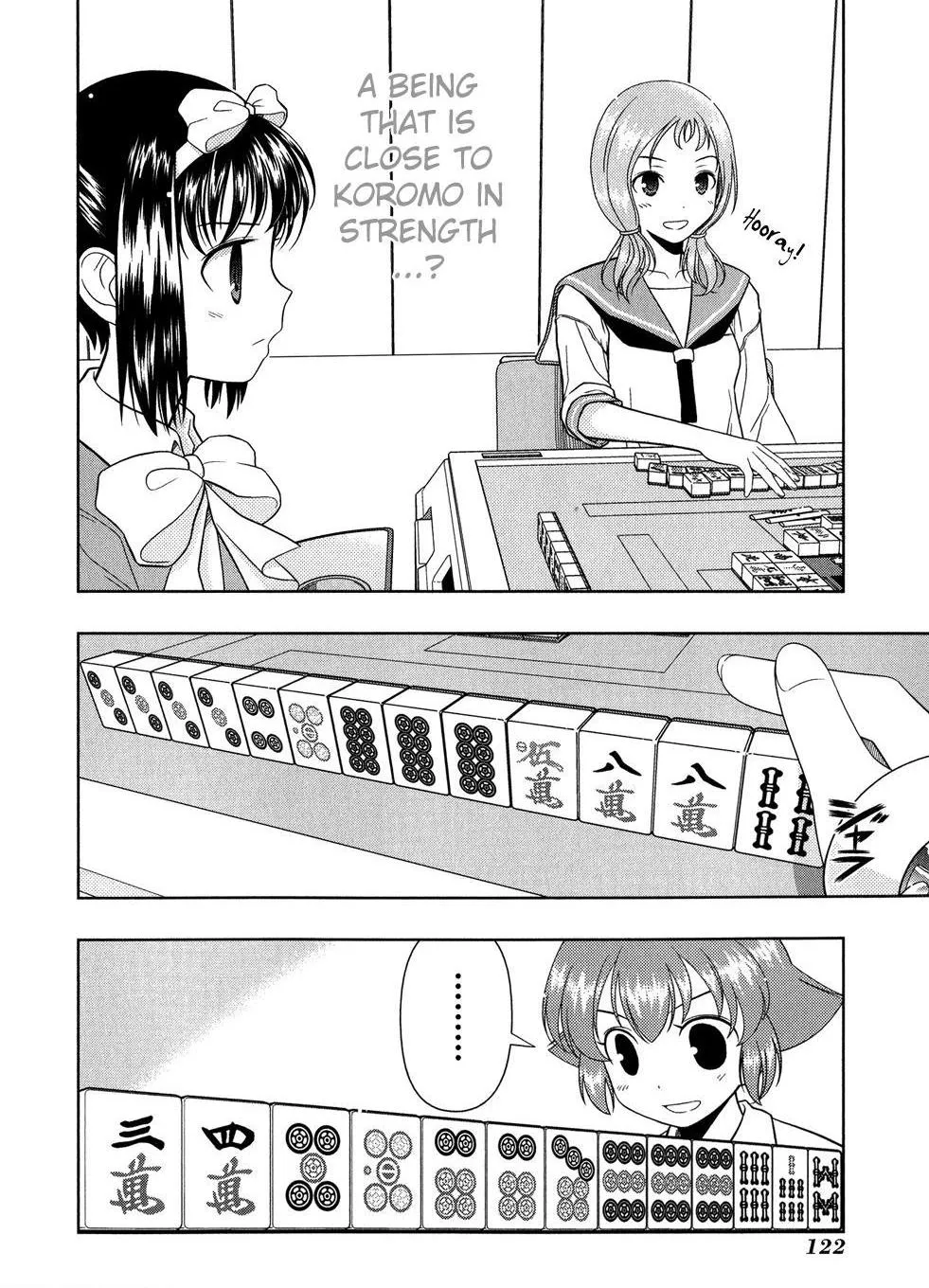 Read Saki chapter 21.1 image 12 on Lezhin