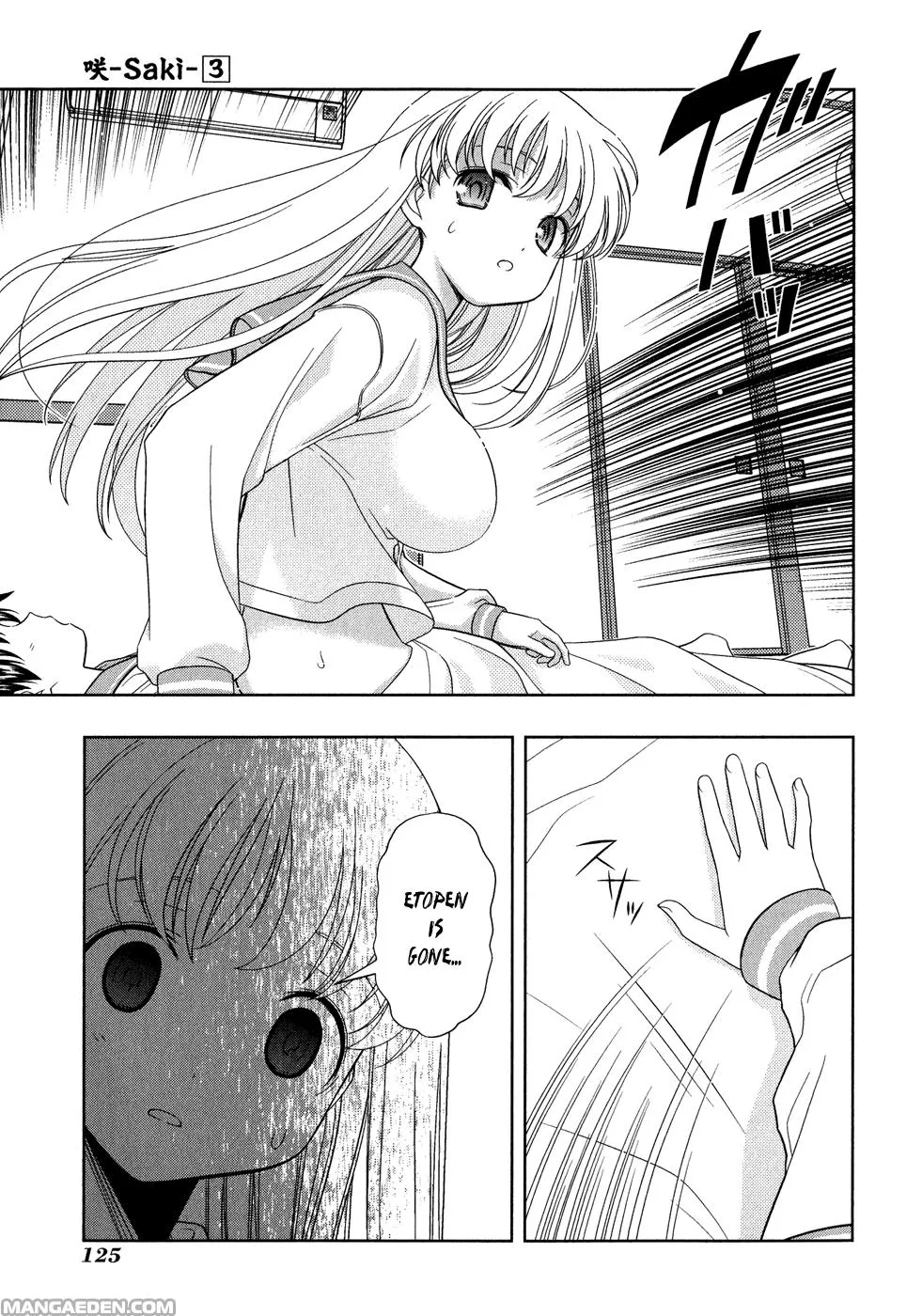 Read Saki chapter 21.1 image 15 on Lezhin