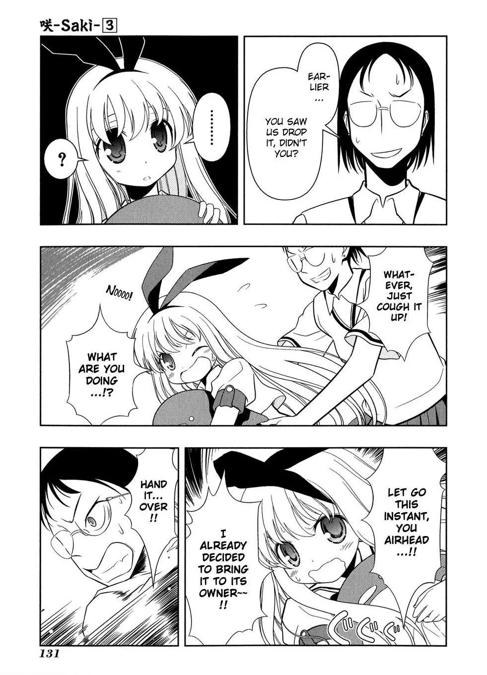 Read Saki chapter 21.1 image 21 on Lezhin