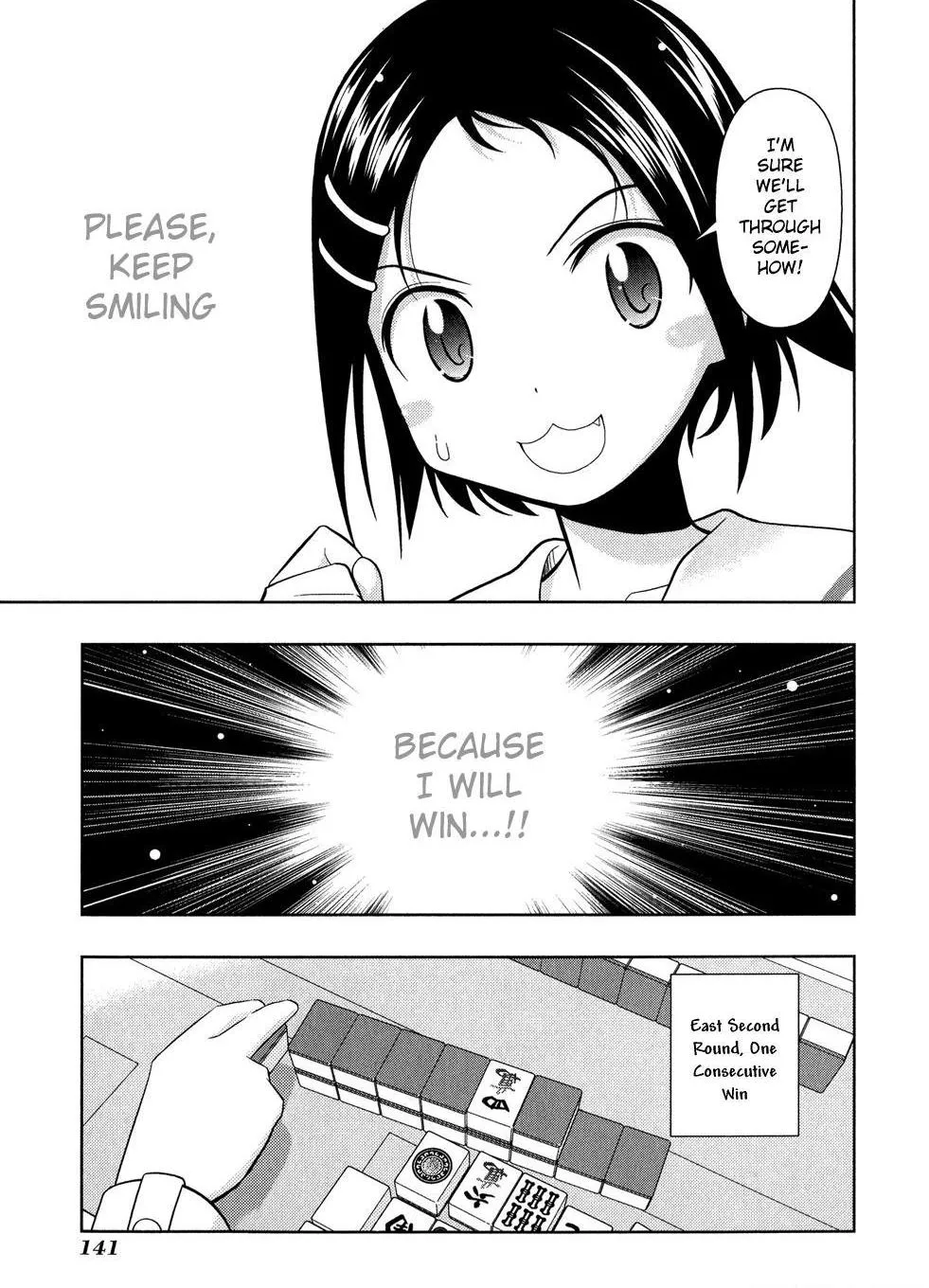 Read Saki chapter 21.99 image 12 on Lezhin