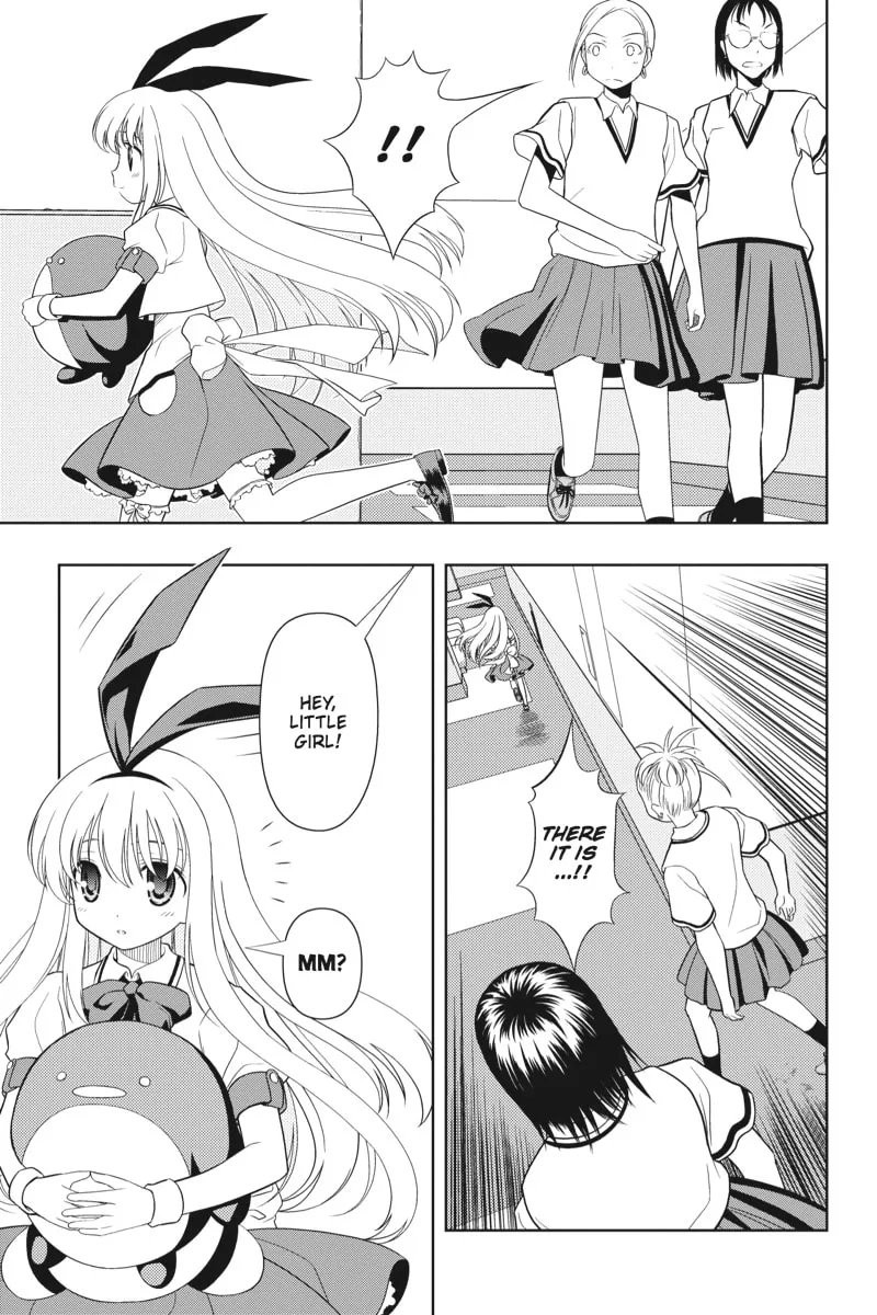 Read Saki chapter 21 image 15 on Lezhin