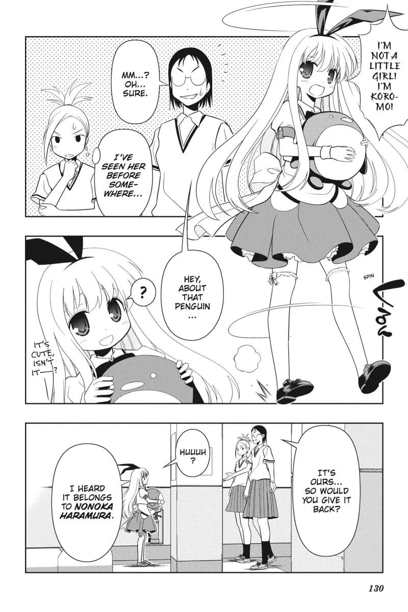 Read Saki chapter 21 image 16 on Lezhin