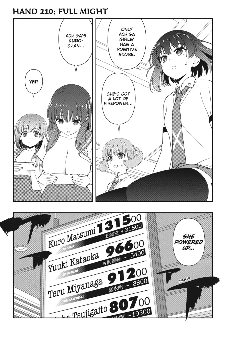 Read Saki chapter 210 image 0 on Lezhin