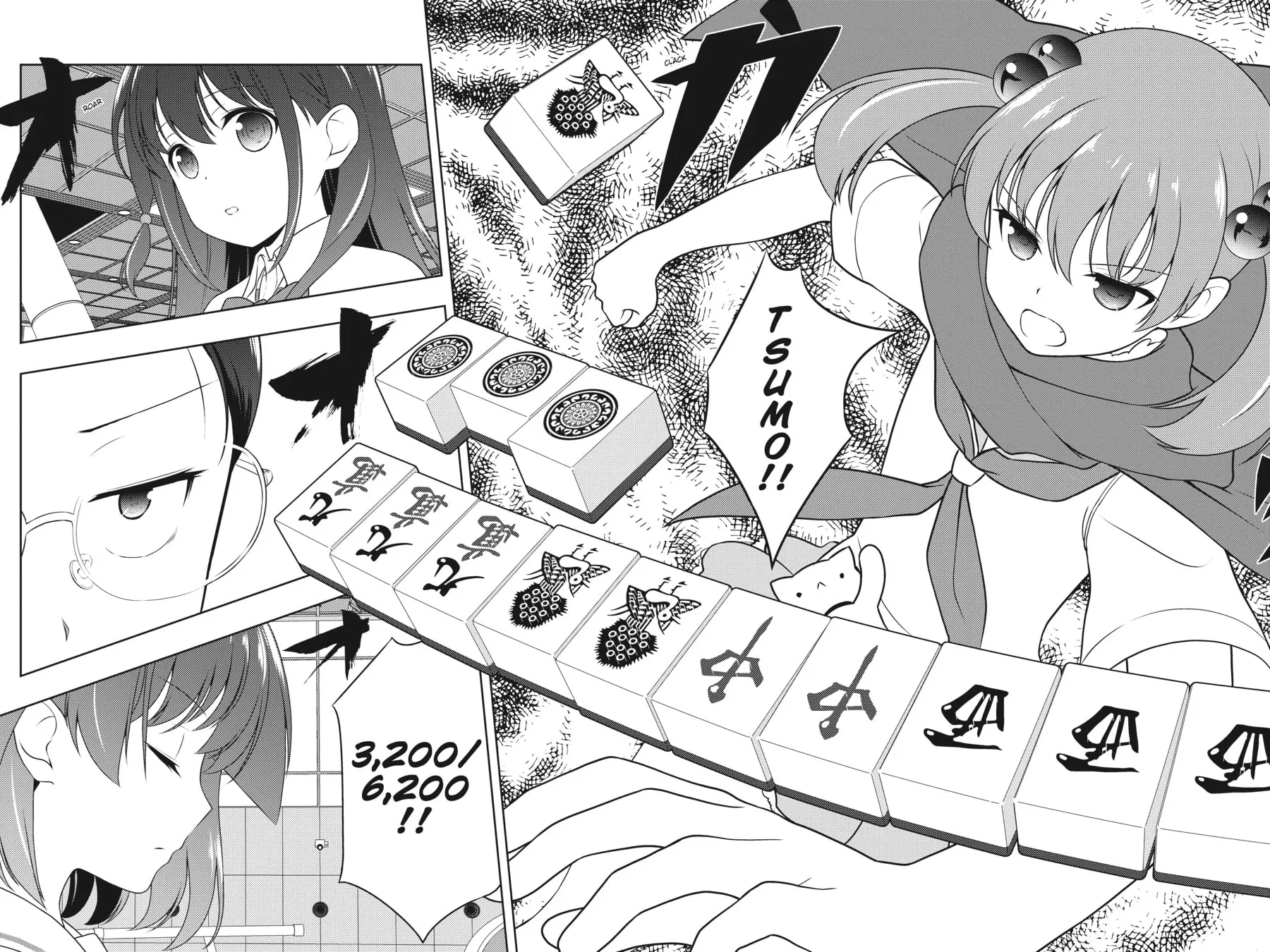 Read Saki chapter 210 image 13 on Lezhin