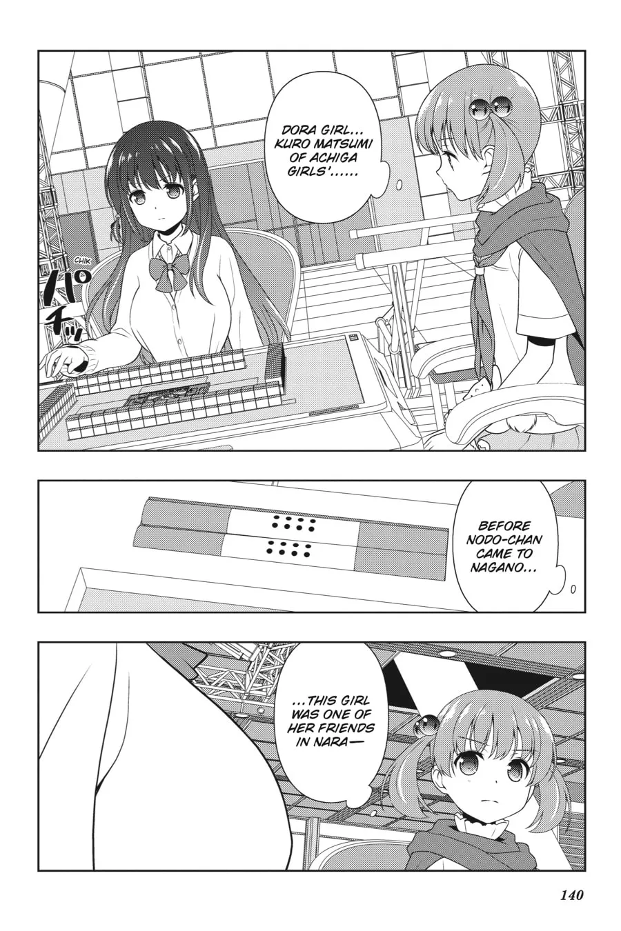 Read Saki chapter 210 image 3 on Lezhin