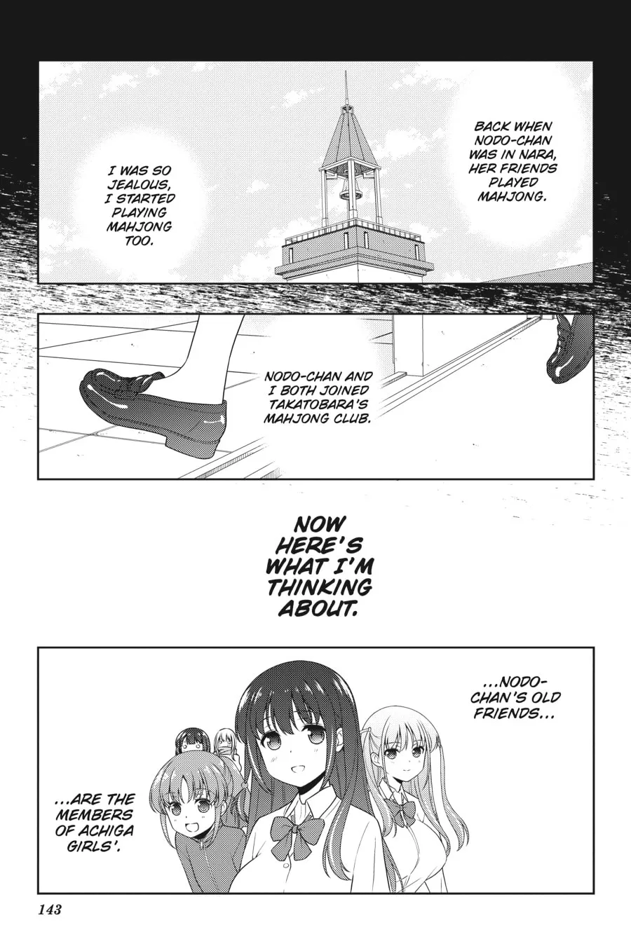 Read Saki chapter 210 image 6 on Lezhin