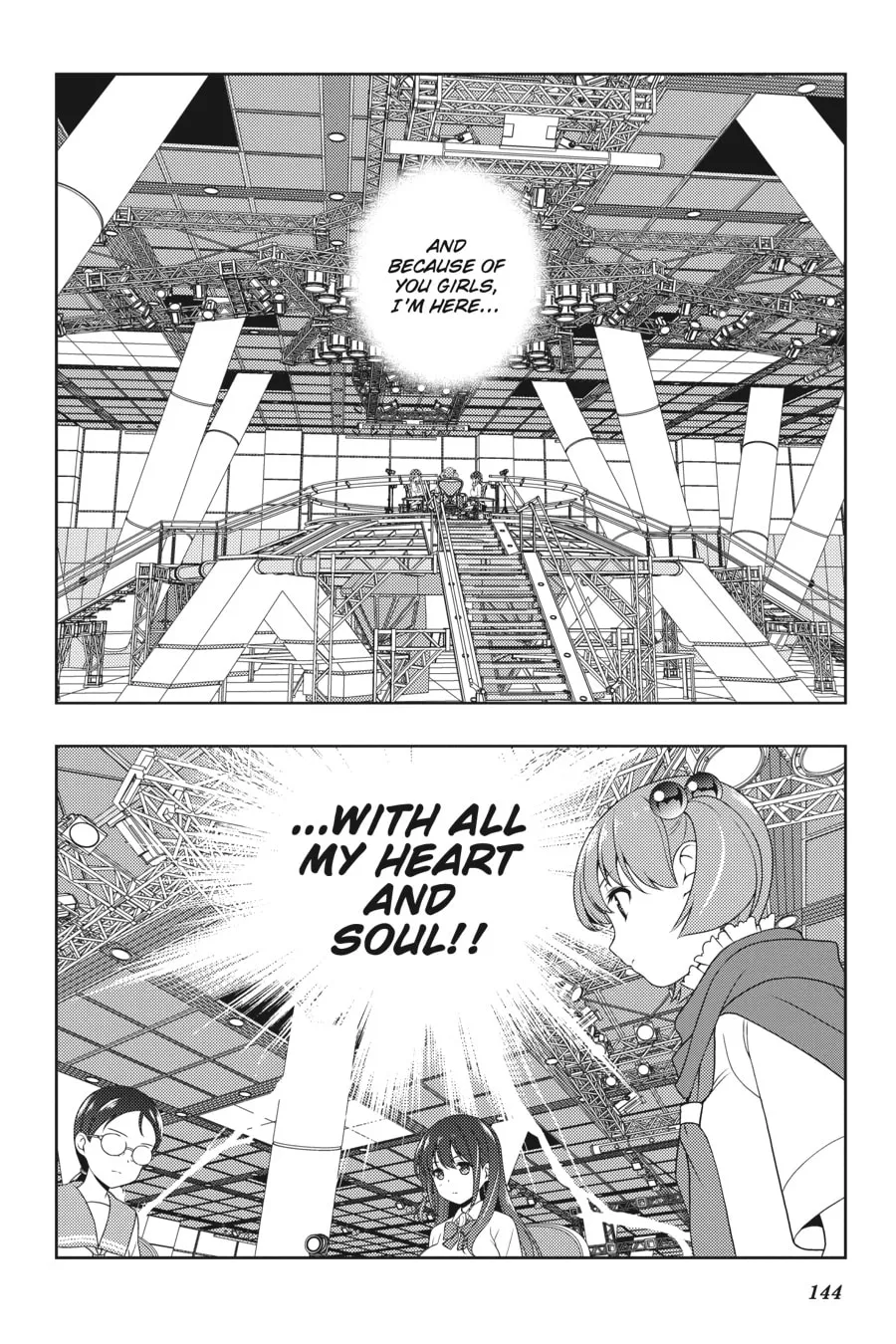 Read Saki chapter 210 image 7 on Lezhin