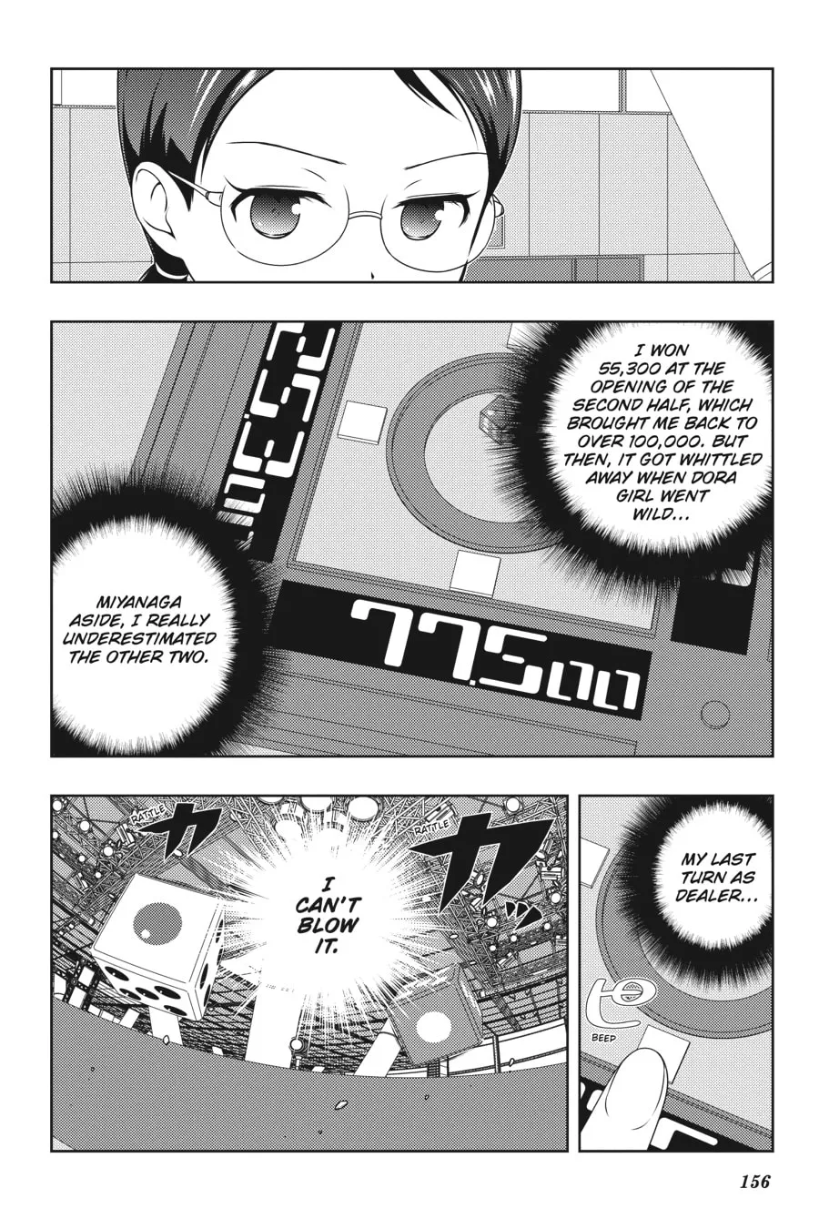 Read Saki chapter 211 image 1 on Lezhin