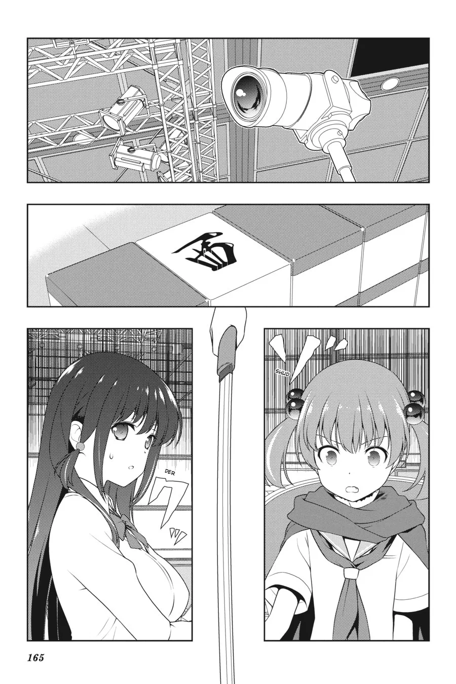 Read Saki chapter 211 image 10 on Lezhin