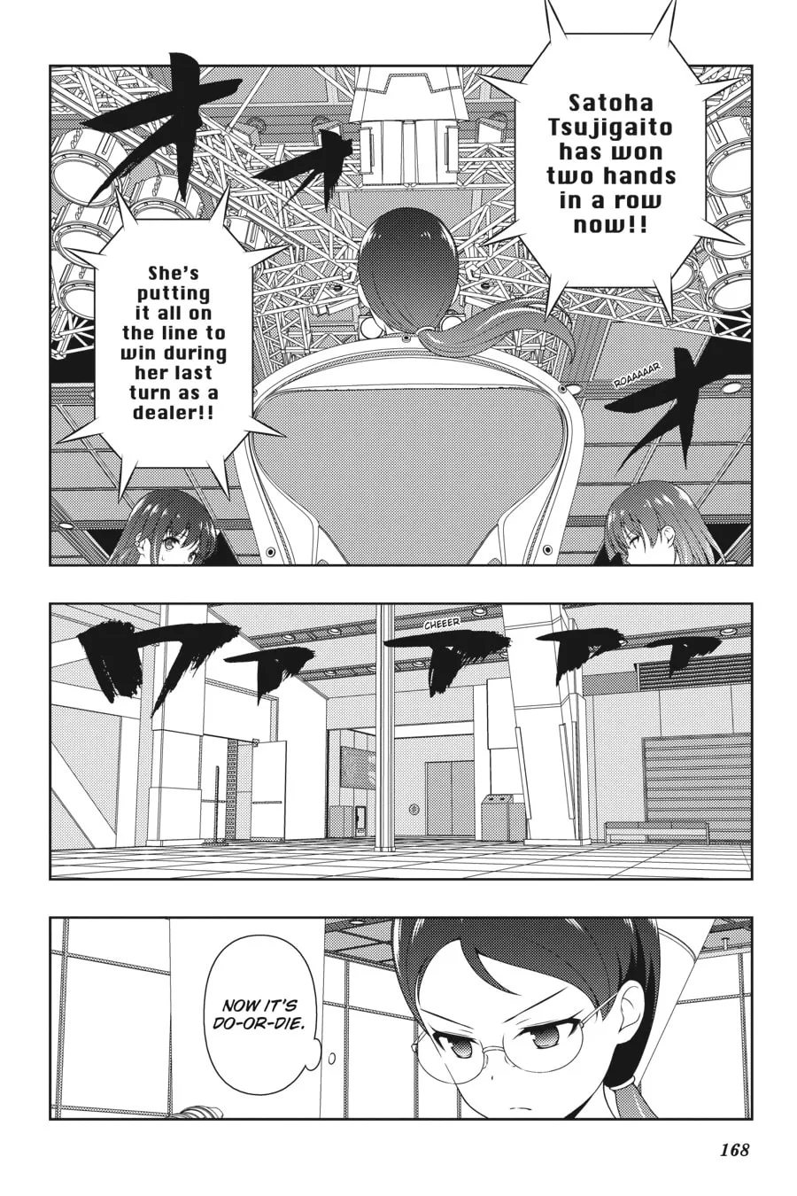 Read Saki chapter 211 image 12 on Lezhin