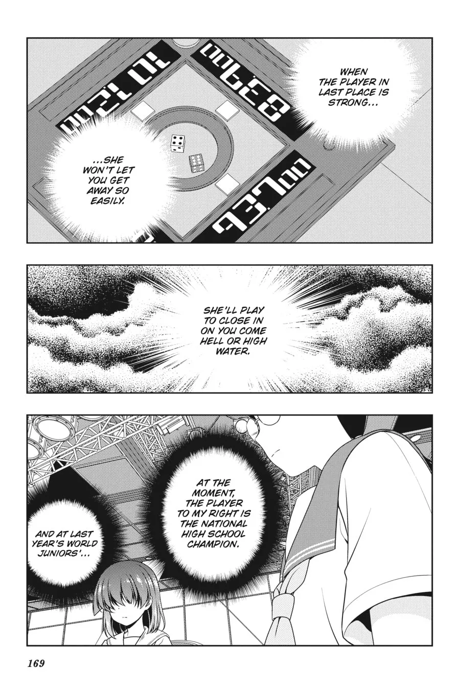 Read Saki chapter 211 image 13 on Lezhin