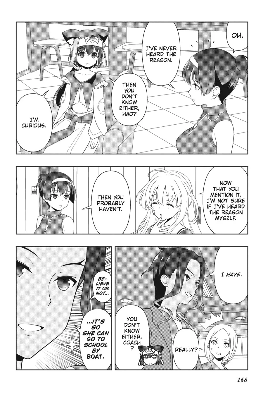 Read Saki chapter 211 image 3 on Lezhin