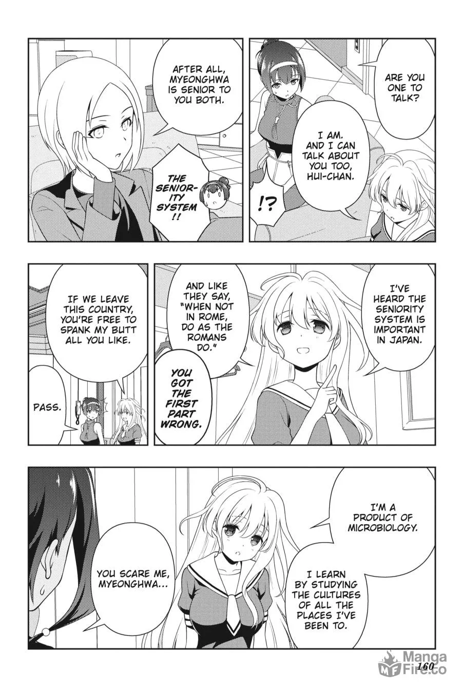 Read Saki chapter 211 image 5 on Lezhin