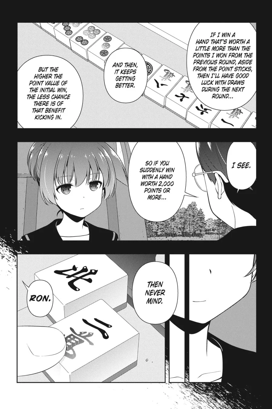 Read Saki chapter 212 image 1 on Lezhin