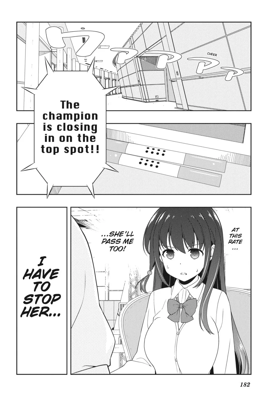 Read Saki chapter 212 image 10 on Lezhin