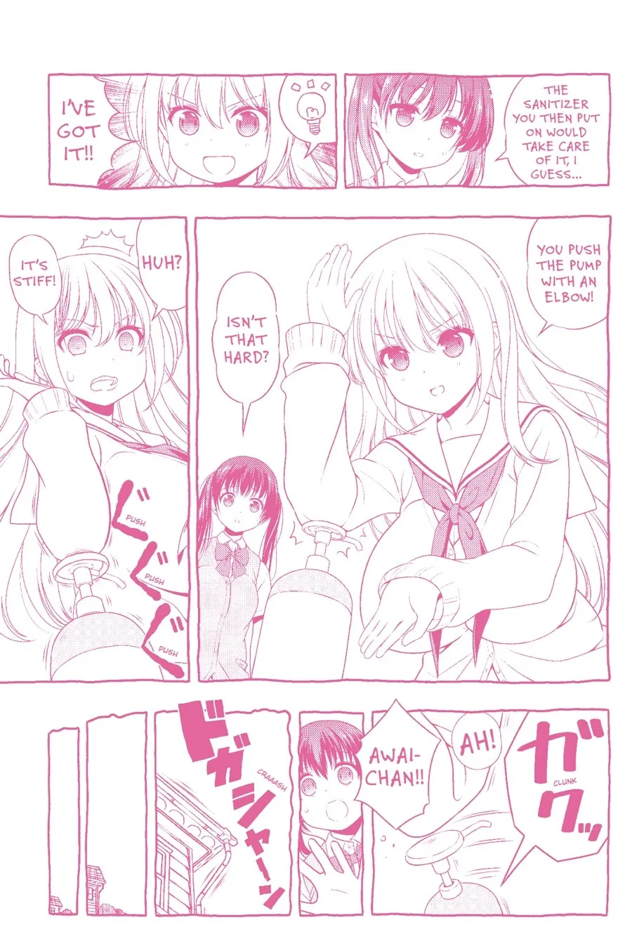 Read Saki chapter 212 image 16 on Lezhin