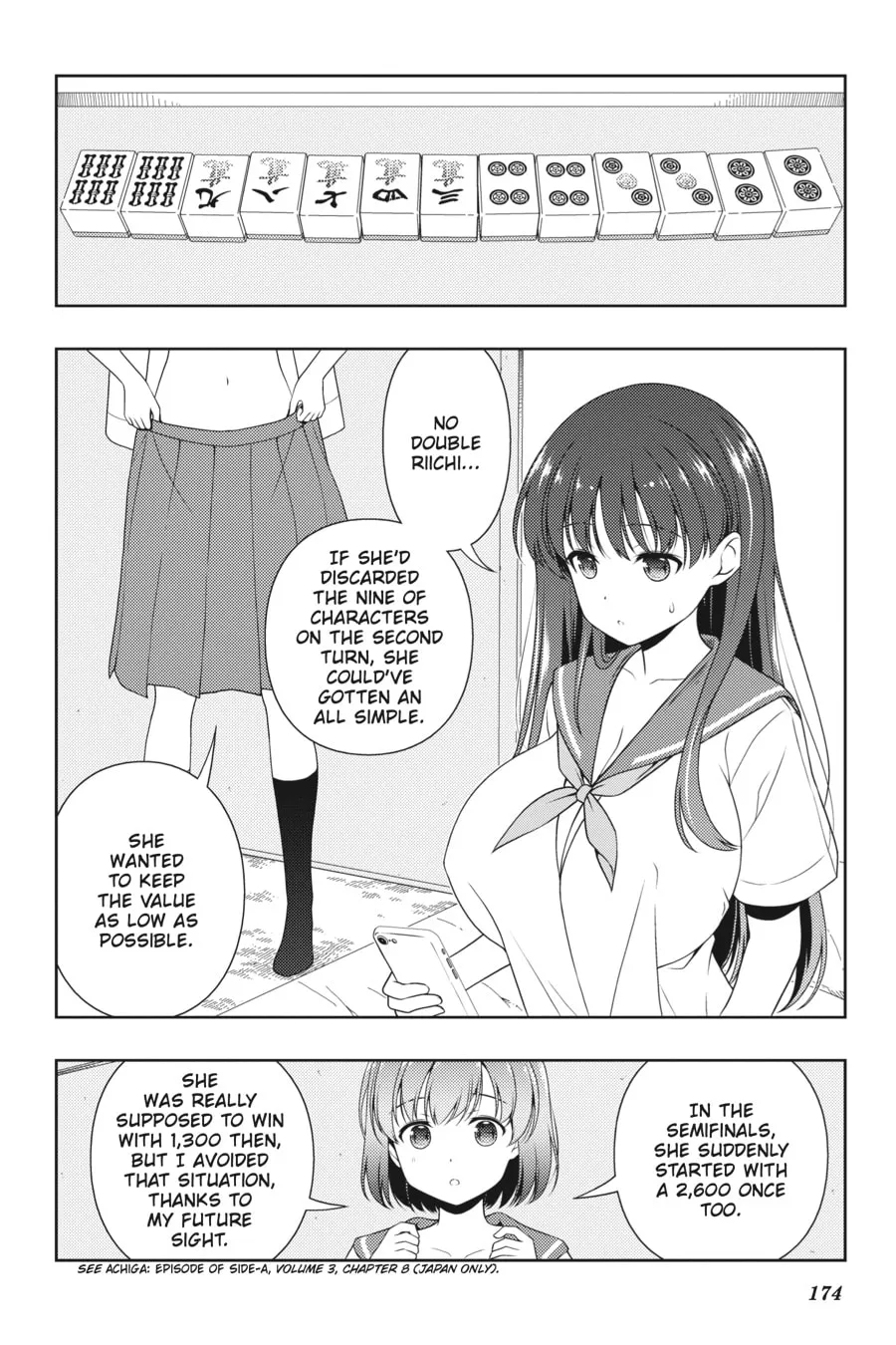Read Saki chapter 212 image 3 on Lezhin