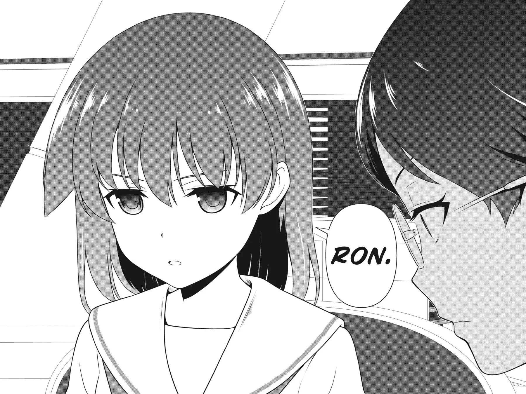 Read Saki chapter 212 image 5 on Lezhin