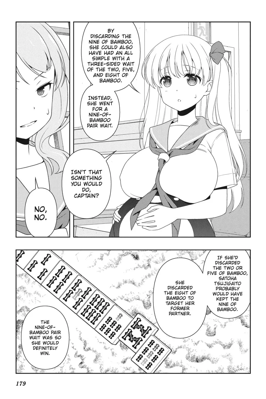 Read Saki chapter 212 image 7 on Lezhin