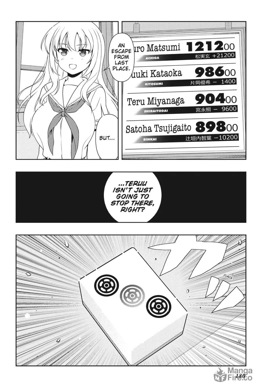 Read Saki chapter 212 image 8 on Lezhin