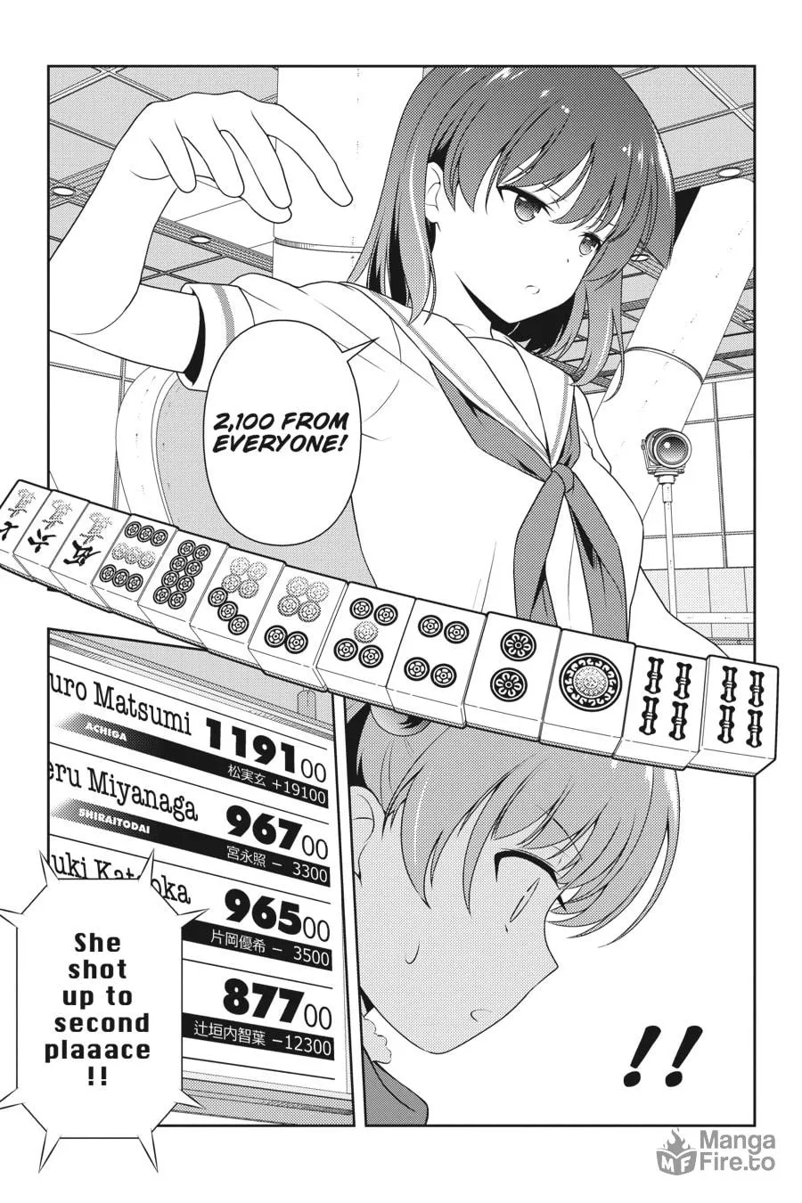 Read Saki chapter 212 image 9 on Lezhin