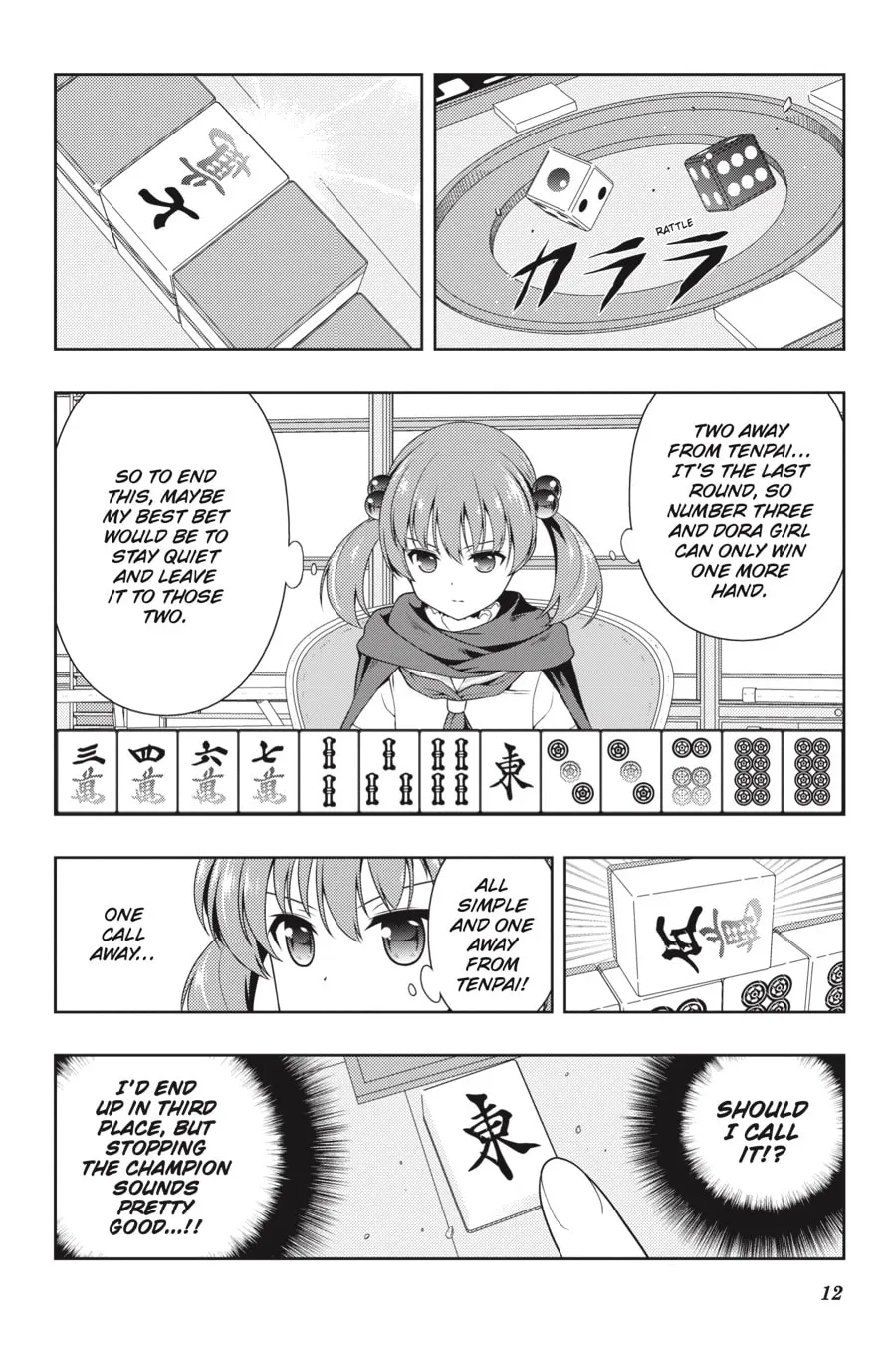Read Saki chapter 213 image 10 on Lezhin