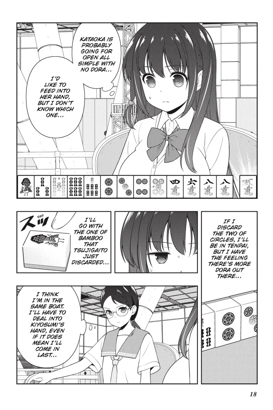 Read Saki chapter 214 image 1 on Lezhin