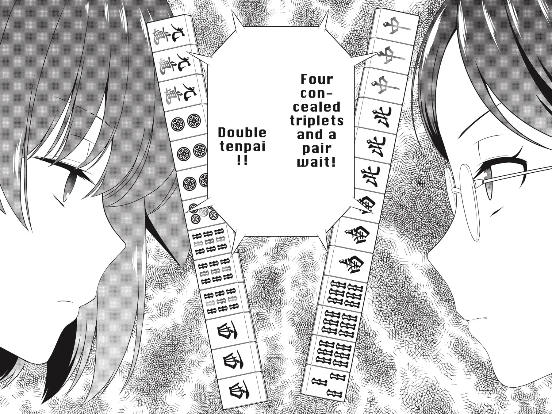 Read Saki chapter 214 image 5 on Lezhin