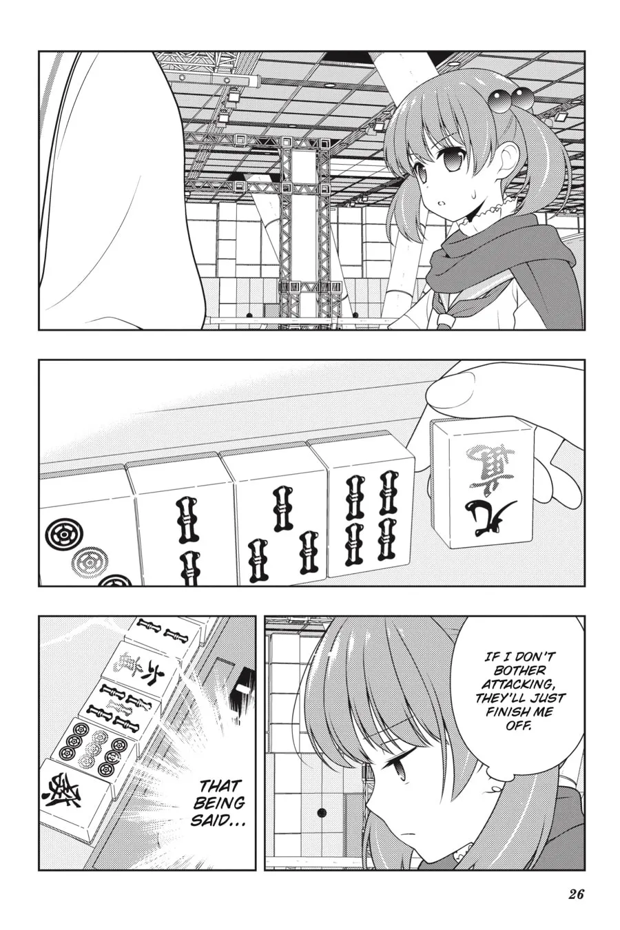 Read Saki chapter 214 image 7 on Lezhin