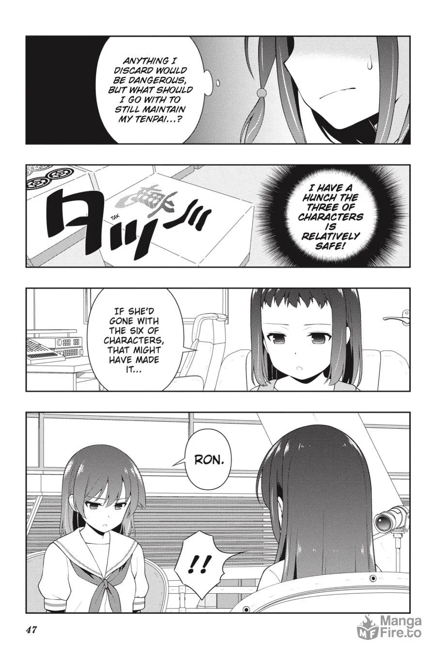Read Saki chapter 215 image 14 on Lezhin
