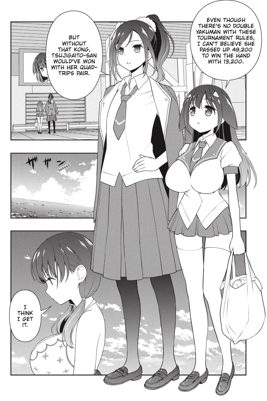 Read Saki chapter 215 image 3 on Lezhin