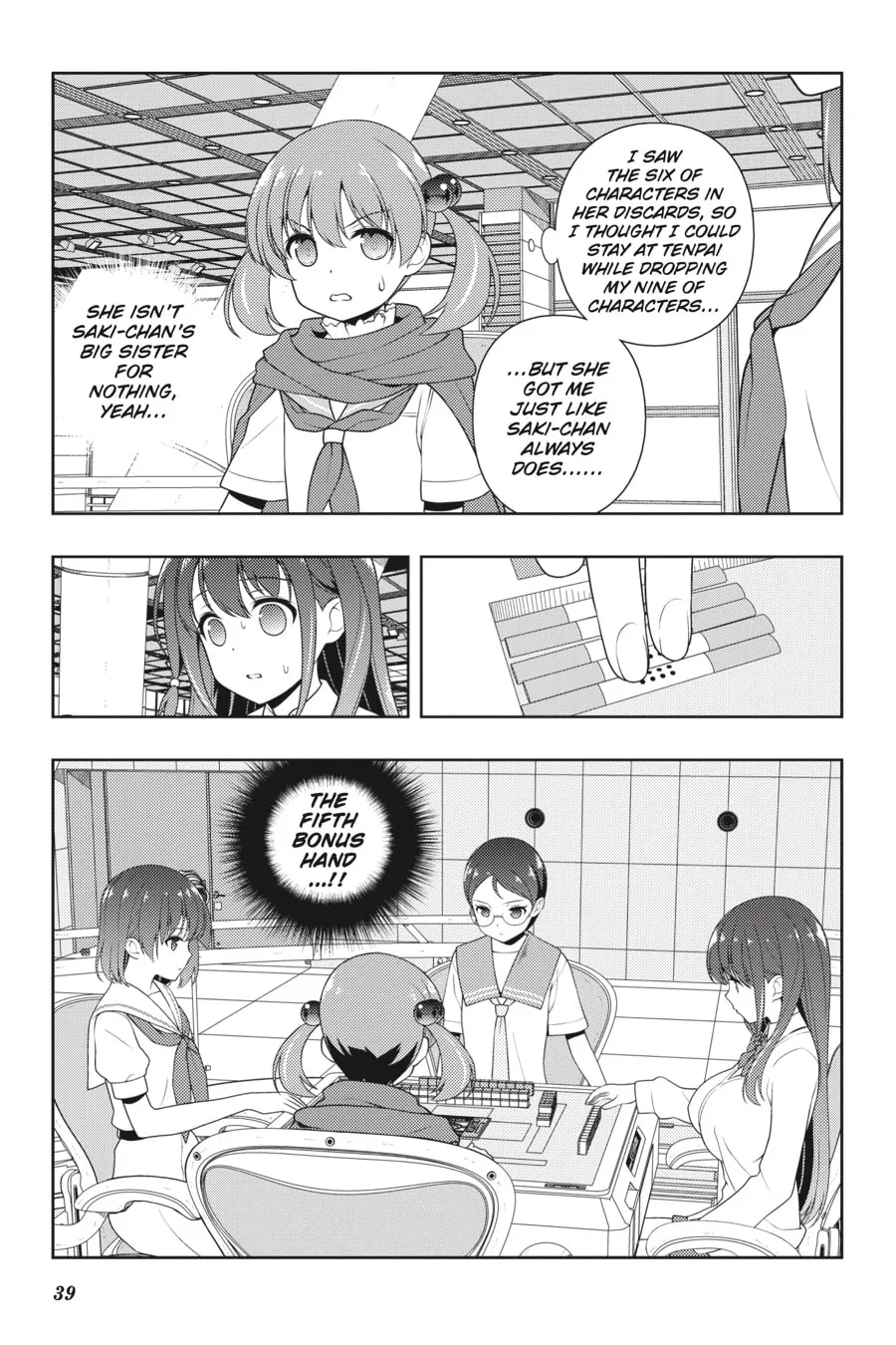 Read Saki chapter 215 image 6 on Lezhin