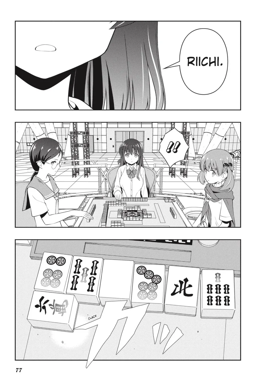 Read Saki chapter 217 image 12 on Lezhin