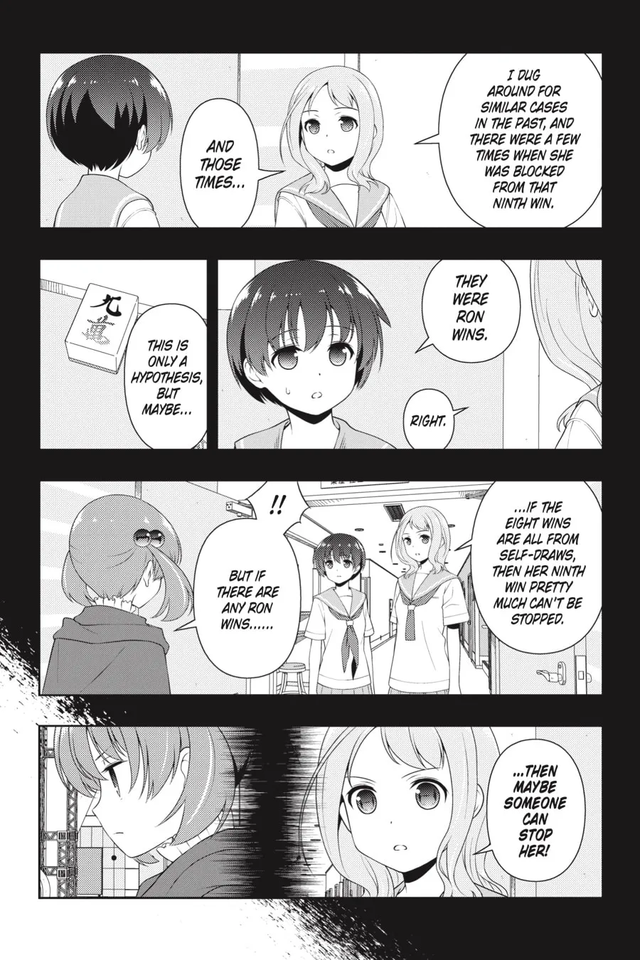 Read Saki chapter 217 image 3 on Lezhin