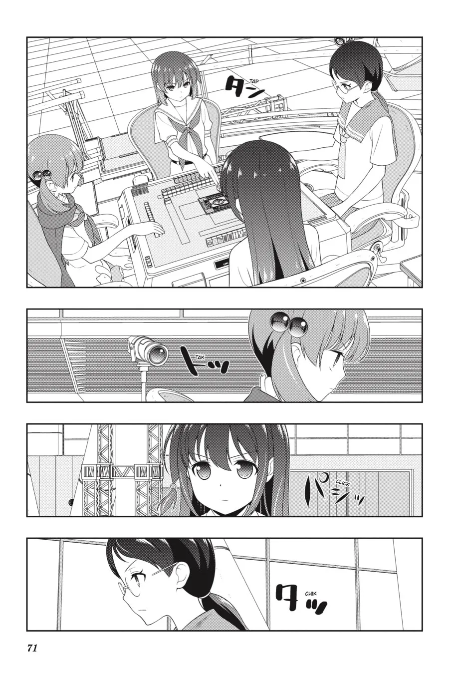 Read Saki chapter 217 image 6 on Lezhin