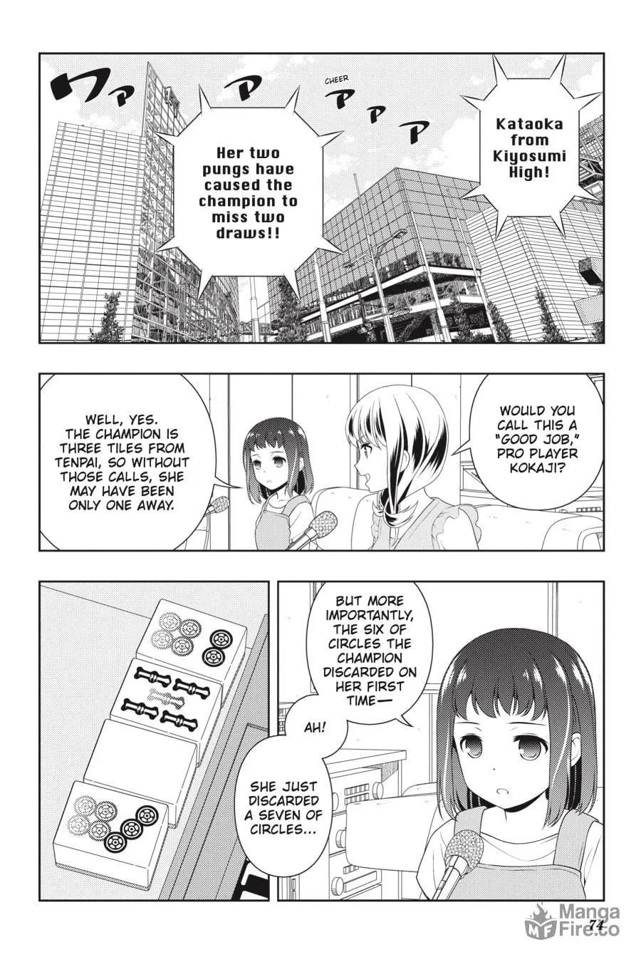 Read Saki chapter 217 image 9 on Lezhin