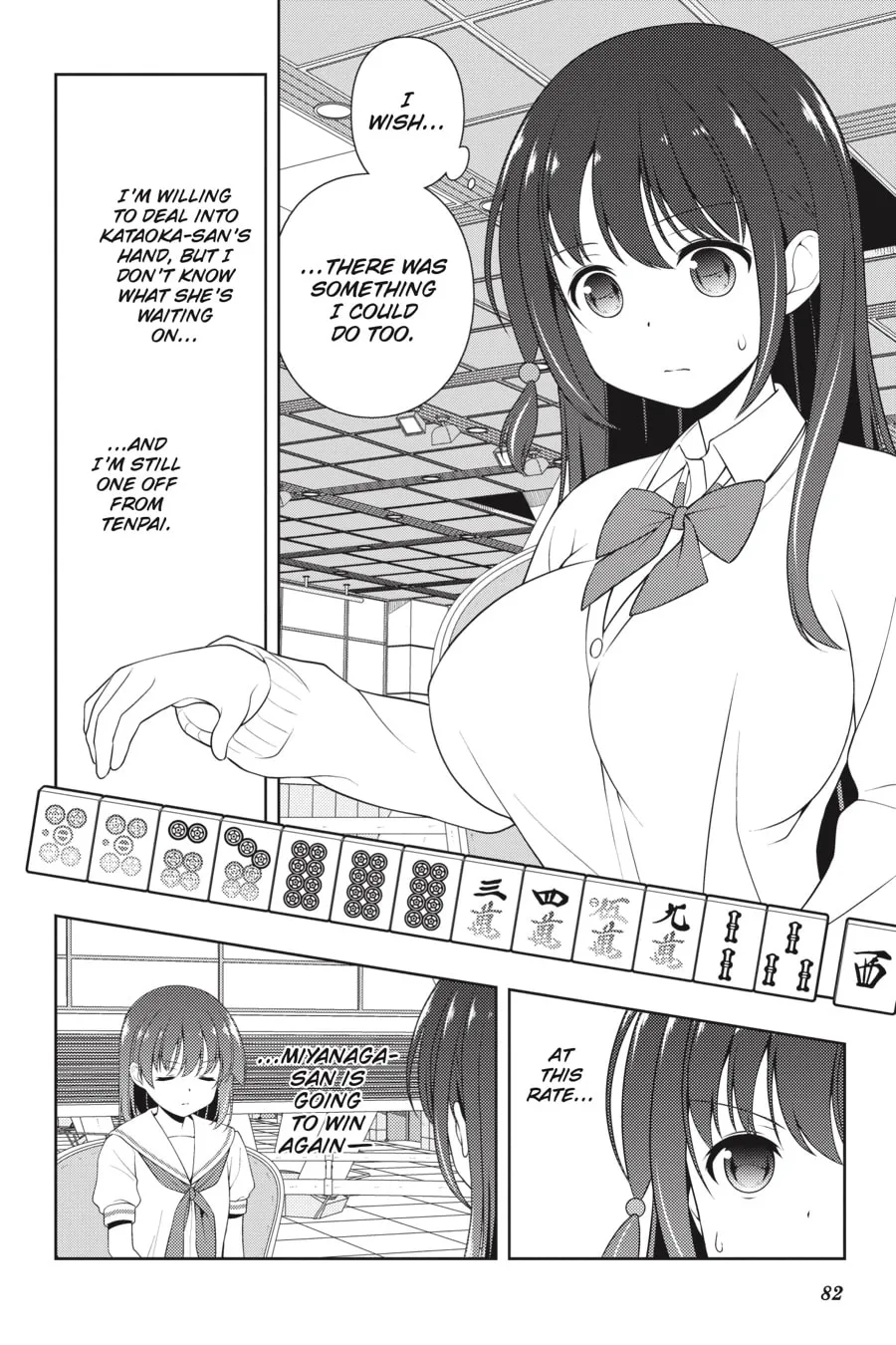 Read Saki chapter 218 image 1 on Lezhin