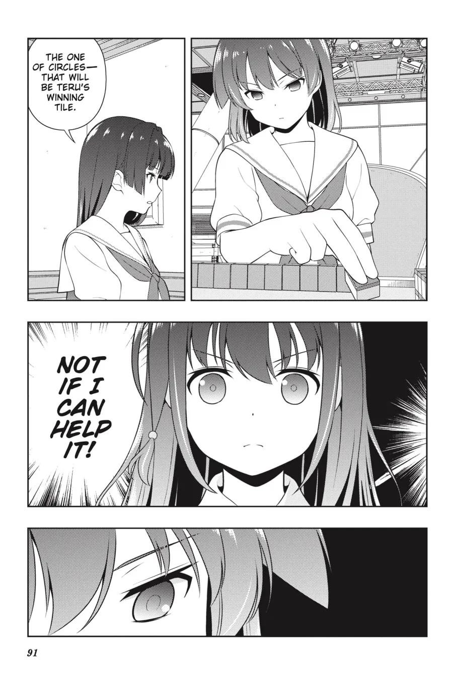 Read Saki chapter 218 image 10 on Lezhin