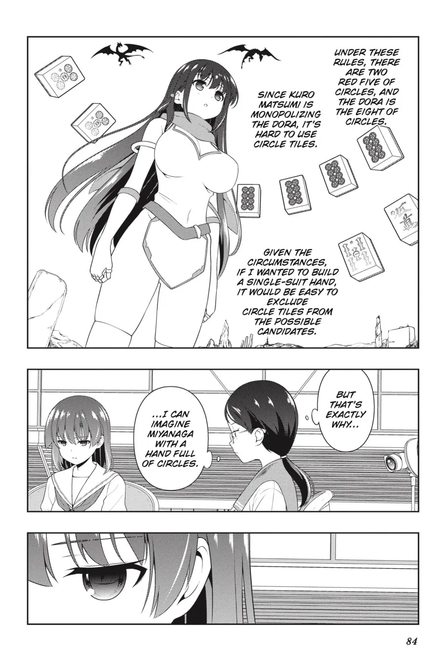 Read Saki chapter 218 image 3 on Lezhin