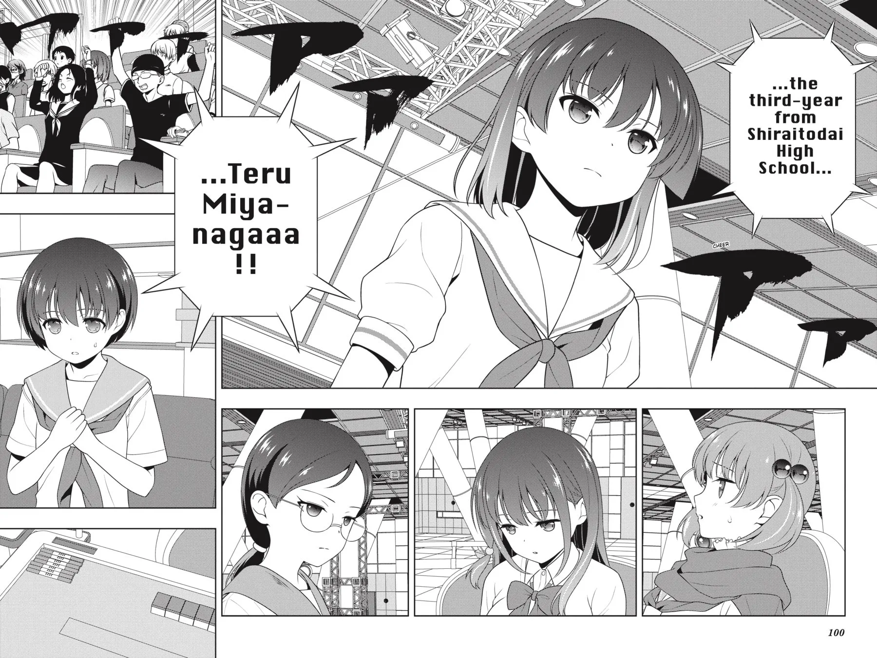 Read Saki chapter 219 image 1 on Lezhin