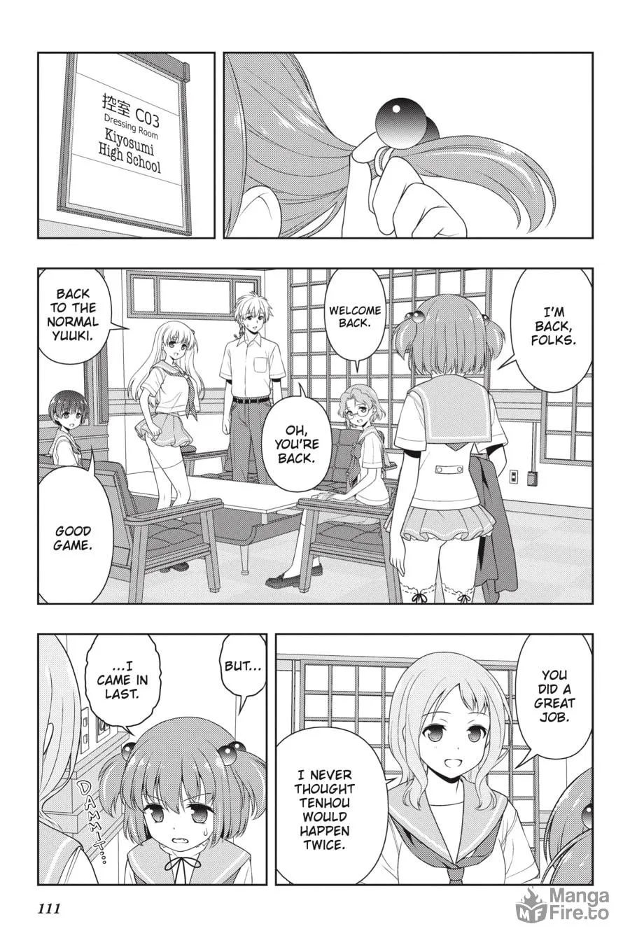 Read Saki chapter 219 image 11 on Lezhin