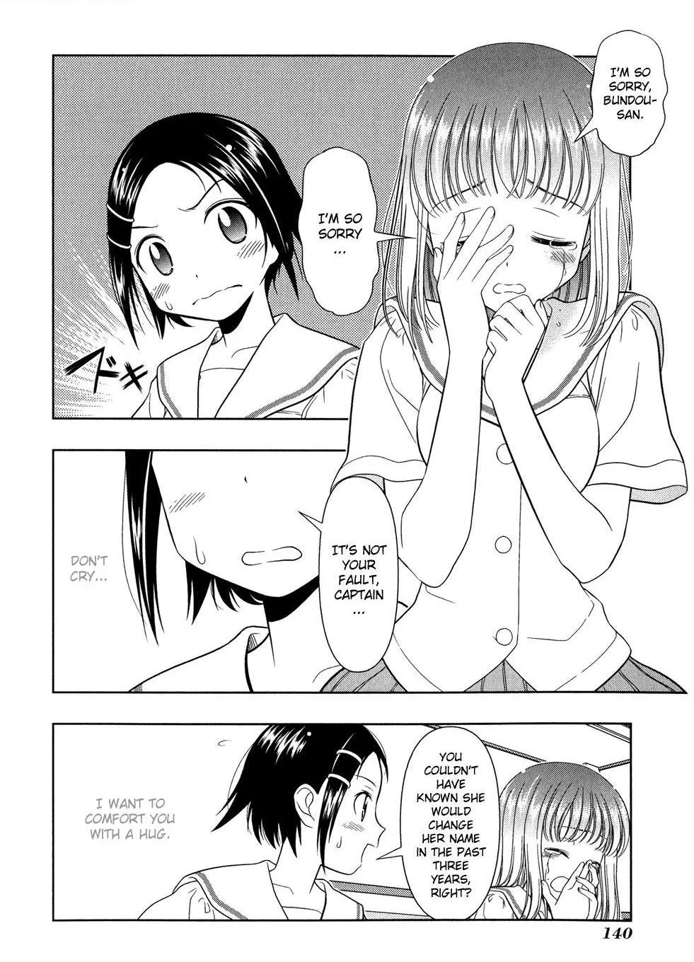 Read Saki chapter 22.1 image 11 on Lezhin