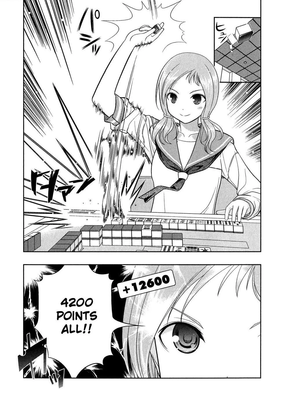 Read Saki chapter 22.1 image 16 on Lezhin