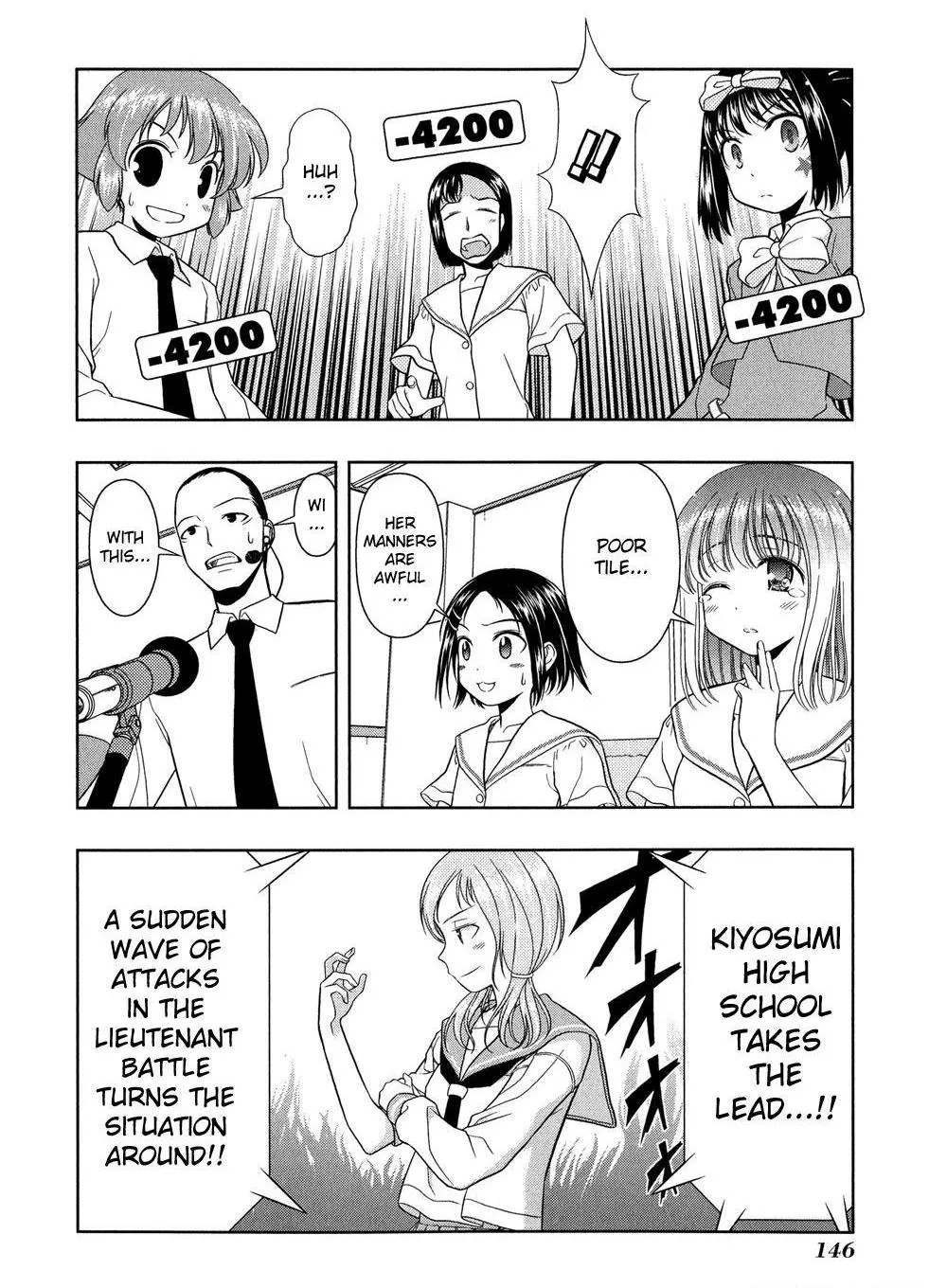 Read Saki chapter 22.1 image 17 on Lezhin
