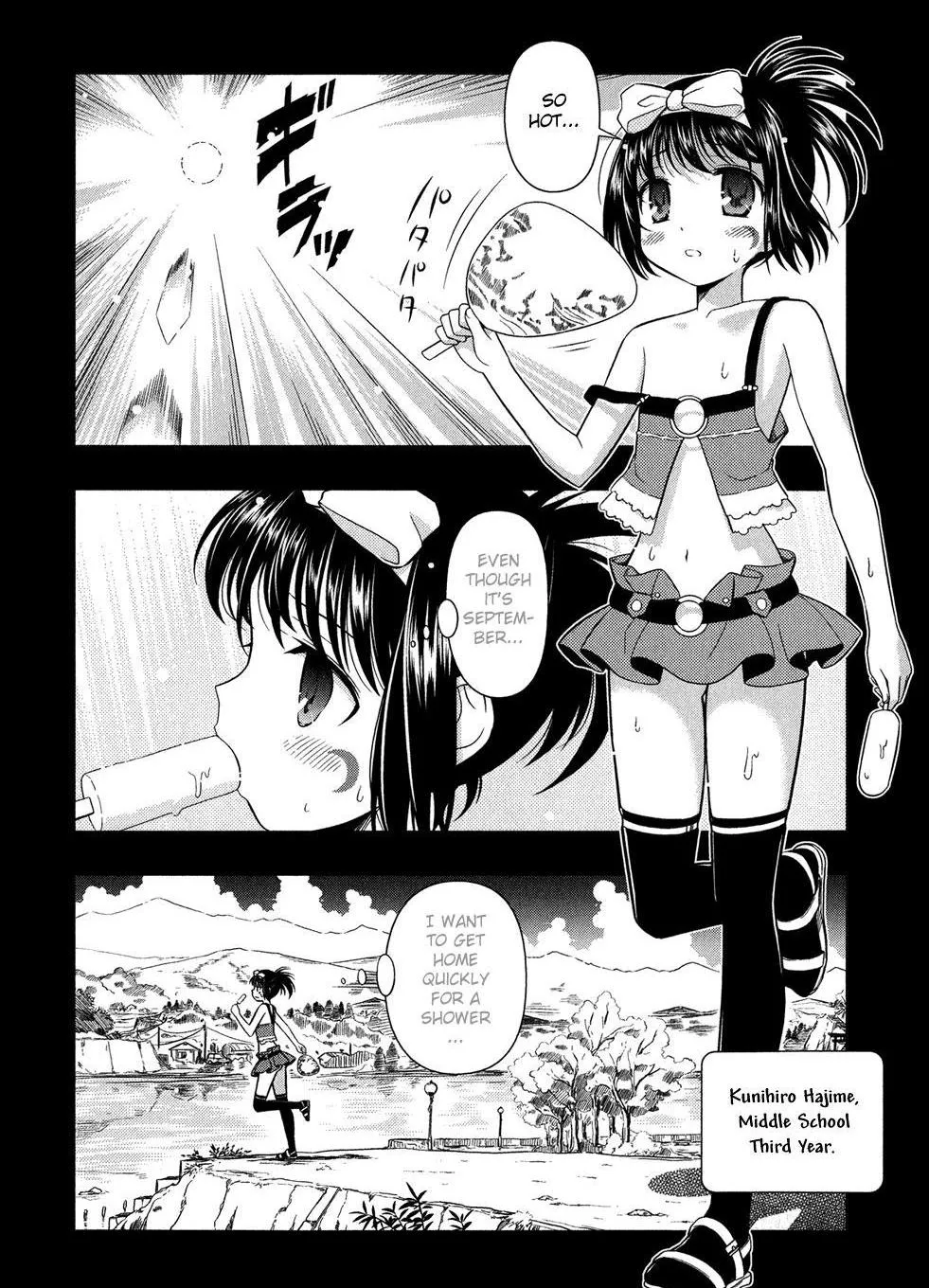 Read Saki chapter 22.1 image 19 on Lezhin